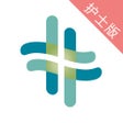 Icoon van programma: 熙心健康护士版