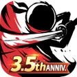 Ikona programu: Ninja Must Die