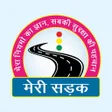 Symbol des Programms: Meri Sadak