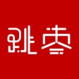أيقونة البرنامج: 跳枣-闲置二手交易专业平台