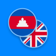 Programın simgesi: Khmer-English Dictionary