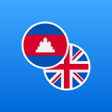 Icon of program: Khmer-English Dictionary