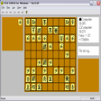 プログラムのアイコン：Bonanza