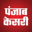 Icoon van programma: Punjab Kesari