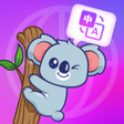 Icon of program: Game Translate-Learn by P…