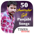 Ikon program: 50 Amrinder Gill Punjabi …