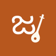 Icon of program: Kannada Janapada Songs an…
