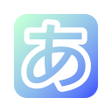 Icoon van programma: BIZ UDゴシックが見やすい