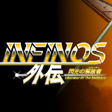 Icon of program: Infinos Gaiden