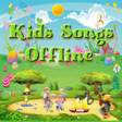 プログラムのアイコン：Kids Songs
