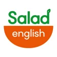 Icon of program: 샐러드 잉글리쉬