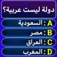 Icon of program: موسيقى حزينة - رنات حزينة…