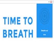 程序图标：Time to Breathe