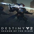 프로그램 아이콘: Destiny 2: The Witch Quee…