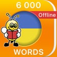 6000 Words - Learn Ukrainian Language Offline