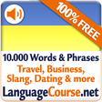 プログラムのアイコン：Learn Ukrainian Words Fre…