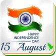 Indian Independence Day (71st)
