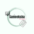 Sameeksha icon