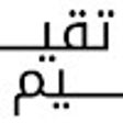 Ícone do programa: Taqyeem