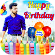 أيقونة البرنامج: Happy Birthday Photo Fram…