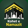 Icône du programme : Kohet e Namazit Ezani Bus…