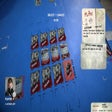 프로그램 아이콘: Dead Exit