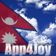 程序图标：Nepal Flag