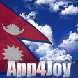أيقونة البرنامج: Nepal Flag
