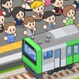 Icon of program: ワクワク電車ライフ - 街を発展車掌ゲーム