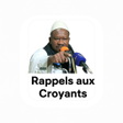 أيقونة البرنامج: Imam Mahi Ouattara