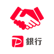 程序图标：ビジネス - PayPay銀行