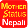 ไอคอนของโปรแกรม: Mother Status Nepali 2022