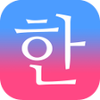 Patchim Training:Learning Korean Language in 3min!