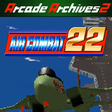 程序图标：Arcade Archives AIR COMBA…