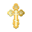 أيقونة البرنامج: Orthodox Calendar 2022 - …