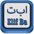 Icon of program: Learn to Read Quran Elif …