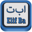 Learn to Read Quran Elif Ba