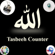 Tasbeeh Counter With Save Opt