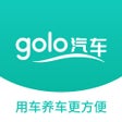 golo汽车