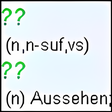 Programmsymbol: Rikaichan Plugin für Fire…