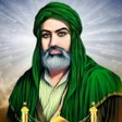 程序图标：خلفيات الامام علي عليه ال…