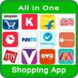 程序图标：All in One Online Shoppin…