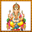 プログラムのアイコン：Ganesh Mantra