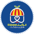 ไอคอนของโปรแกรม: Hyper El Wakel هايبر الوك…