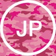 プログラムのアイコン：Jake Paul Soundbaord - Fa…