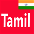 程序图标：Learn Spoken Tamil From E…