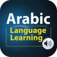 プログラムのアイコン：Arabic Language Learning …