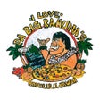 أيقونة البرنامج: Big Kahunas Pizza