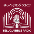 Ikon program: Telugu Bible Radio తలగ