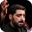 プログラムのアイコン：محرم - مداحی مجید بنی فاط…